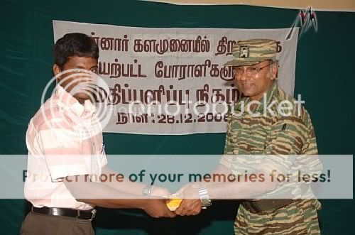 mannar20kalamunai208.jpg