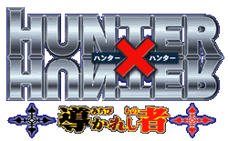 hunter x Pictures, Images and Photos