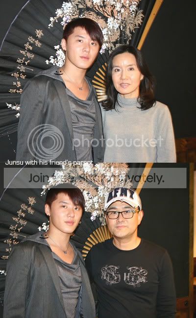 จุนซูๆๆ