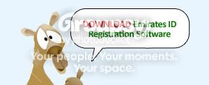 Download Emirates ID Registration Software