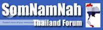 SomNamNah - Thailand Forum