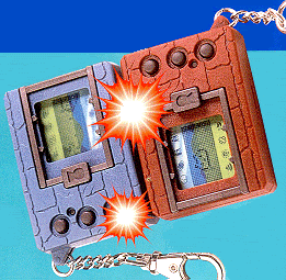 digidem3.gif